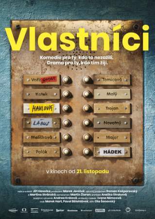 Владельцы онлайн